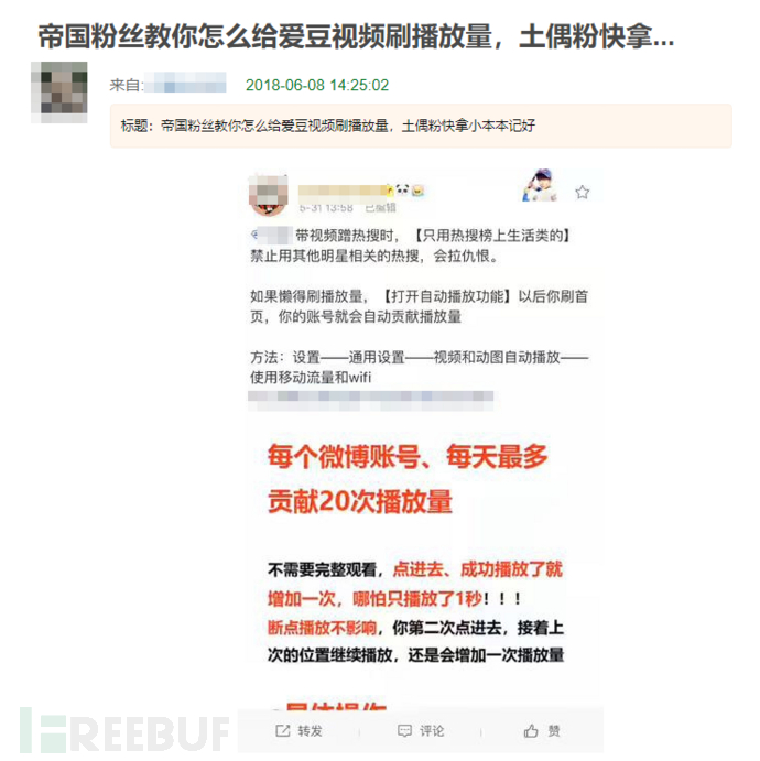 18.png