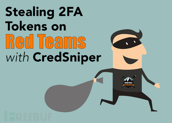 stealing-2fa-tokens.jpg