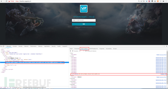 chrome_jquery_click.png