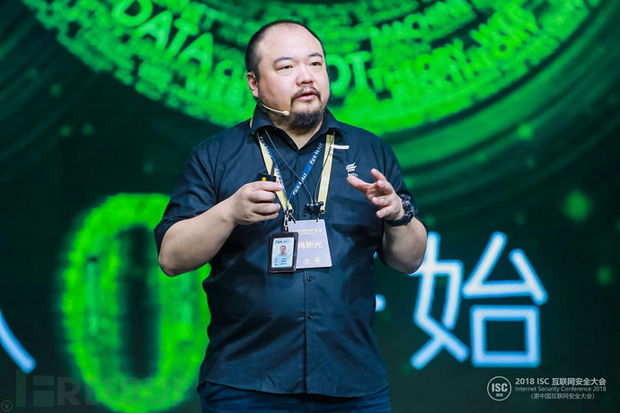 安天实验室创始人肖新光