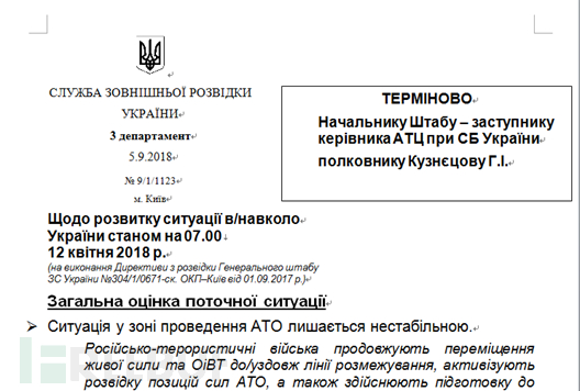 利用了Office公式编辑器特殊处理逻辑的最新免杀技术分析
