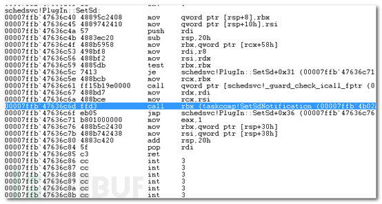 Windows全版本提权之Win10系列