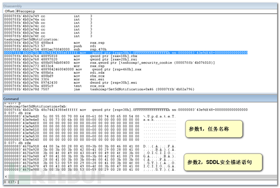 Windows全版本提权之Win10系列