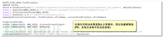 Windows全版本提权之Win10系列