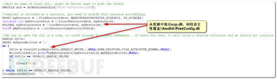 Windows全版本提权之Win10系列