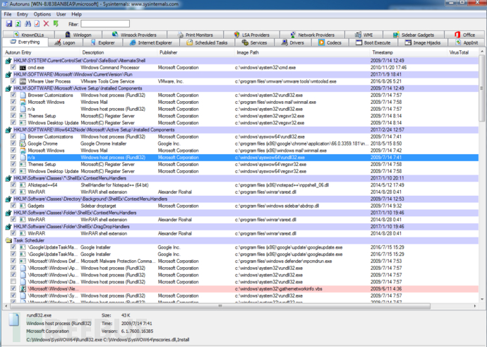 autoruns.exe