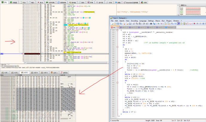 分析调试sub_1800026B0函数