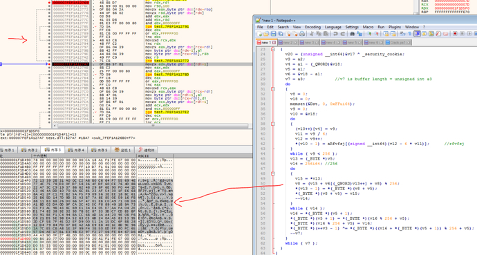 分析调试sub_1800026B0函数