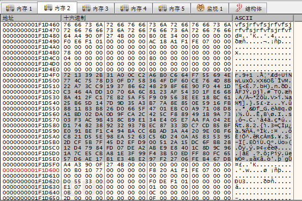 分析调试sub_1800026B0函数