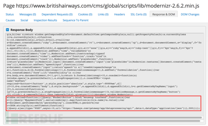 22行代码的JS脚本导致英国航空公司38万乘客数据泄露