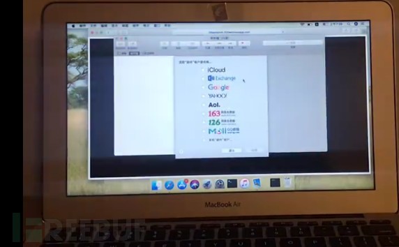 谈苹果崩溃漏洞:如(iOS12)Webkit渲染引擎造成崩溃攻击