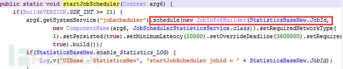 Android进程保护研究分析报告