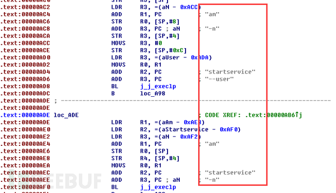Android进程保护研究分析报告
