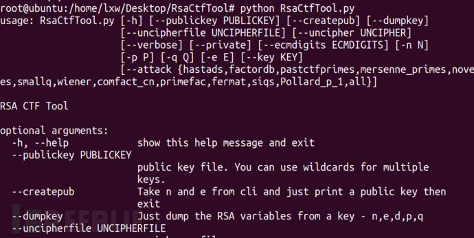 使用python RsaCtfTool.py去执行