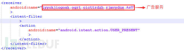 Android进程保护研究分析报告