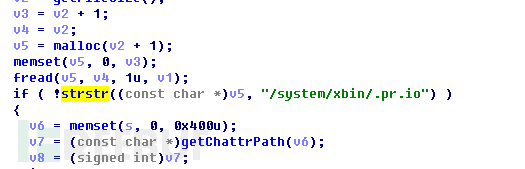 Android进程保护研究分析报告