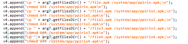 Android进程保护研究分析报告