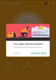 Android进程保护研究分析报告