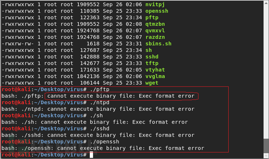 类linux环境下支持多协议的DDOS病毒分析