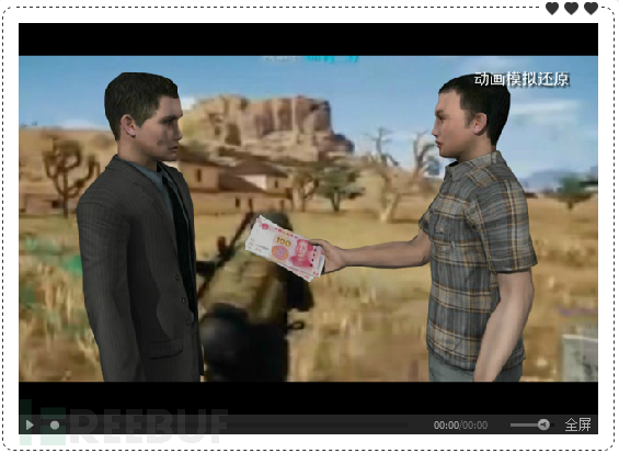 Clipboard Image.png