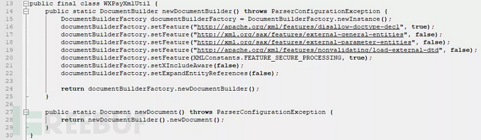 XML 外部实体注入