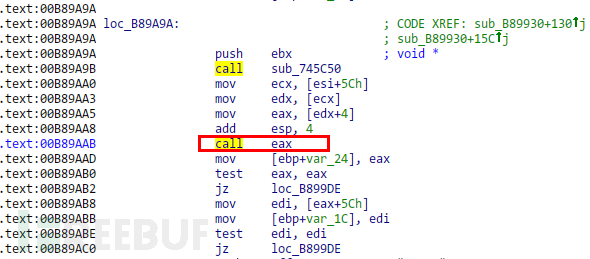Foxit Reader多个UAF漏洞解析