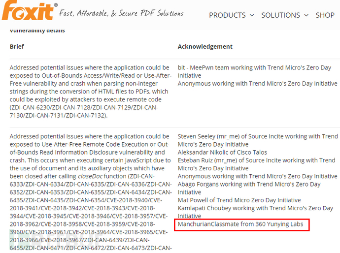 Foxit Reader多个UAF漏洞解析