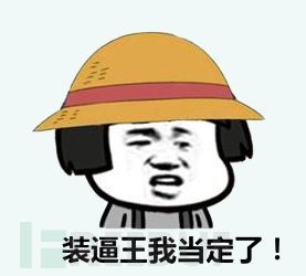 WeChat Image_20181015155446.jpg