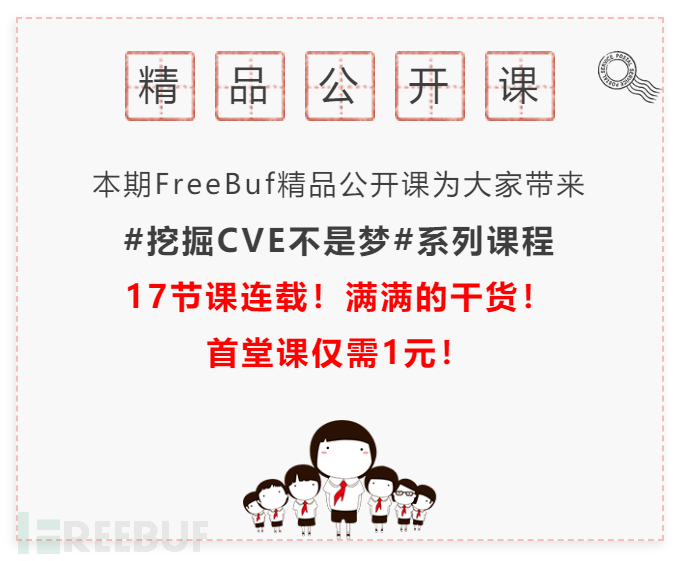 WeChat Screenshot_20181015155711.png