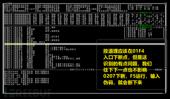 690_401gif 动态图 动图