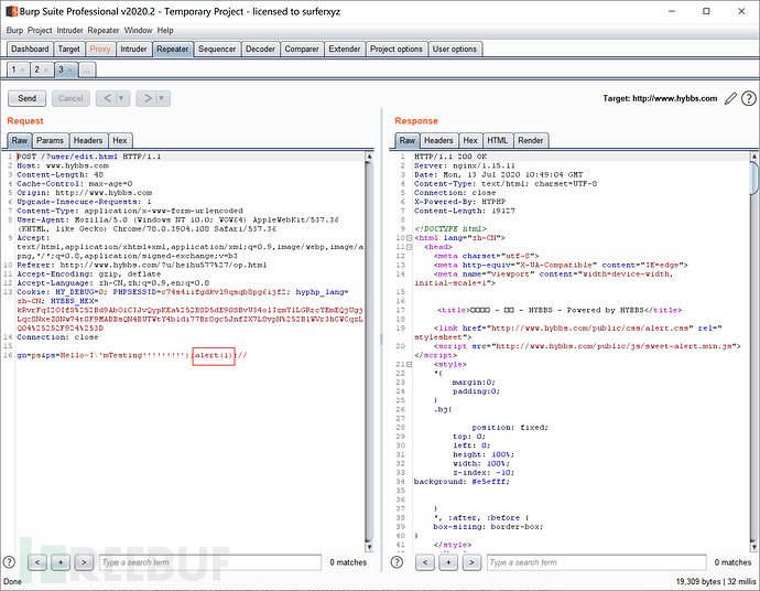 html accept-encoding: gzip, deflate accept-language: zh-cn,zh;q=