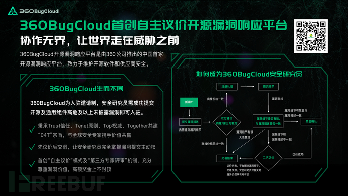 那款手機測試軟件好_什么手機安全軟件好_如何做好軟件安全測試