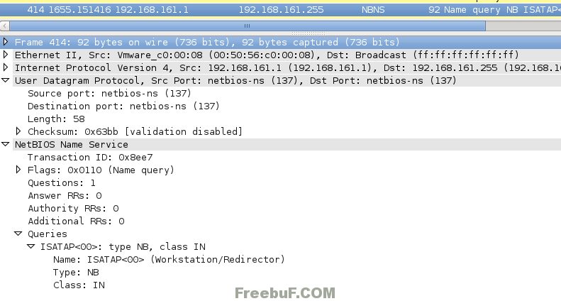 使用NetBios Spoofing技术渗透内网