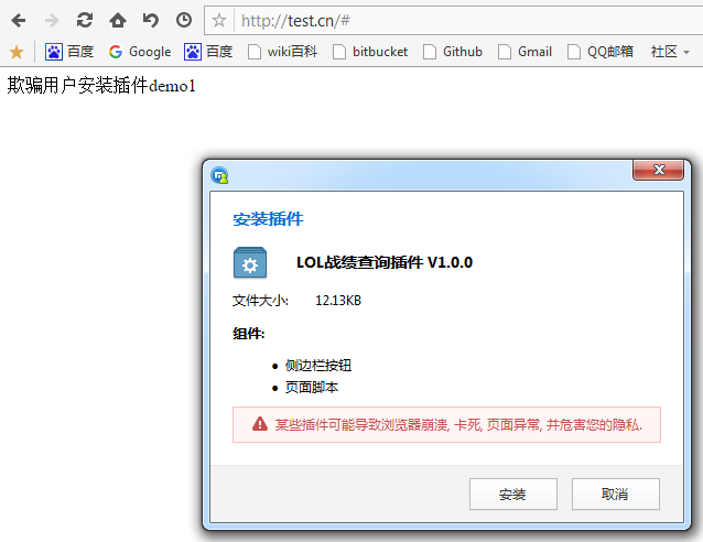 a87ff679a2f3e71d9181a67b7542122c.png