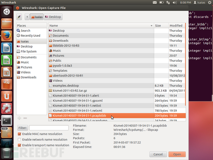 ubuntu 12.04安装嗅探蓝牙数据包的kismet和wireshark