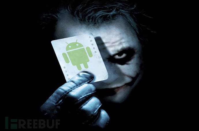 16年最佳的15款android黑客工具 Freebuf网络安全行业门户