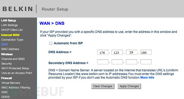 如何利用私有DNS，绕过“查找我的iPhone”？