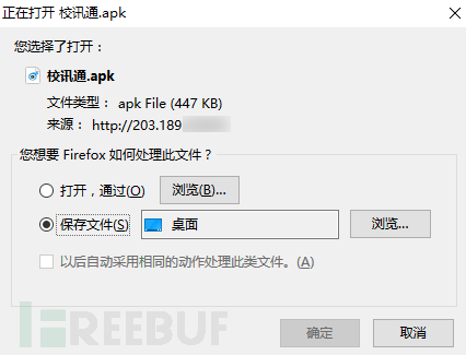 銀行卡8.1萬被盜刷，黑產(chǎn)是怎么做到的？