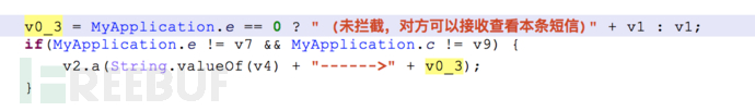 銀行卡8.1萬被盜刷，黑產(chǎn)是怎么做到的？