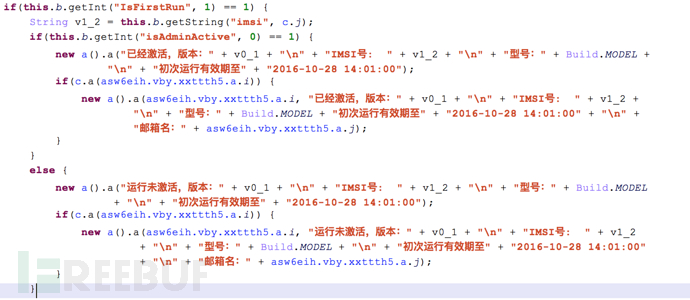 銀行卡8.1萬被盜刷，黑產(chǎn)是怎么做到的？