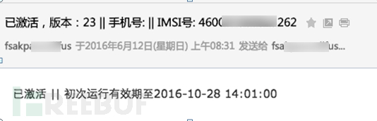銀行卡8.1萬被盜刷，黑產(chǎn)是怎么做到的？