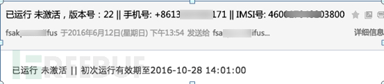 銀行卡8.1萬被盜刷，黑產(chǎn)是怎么做到的？