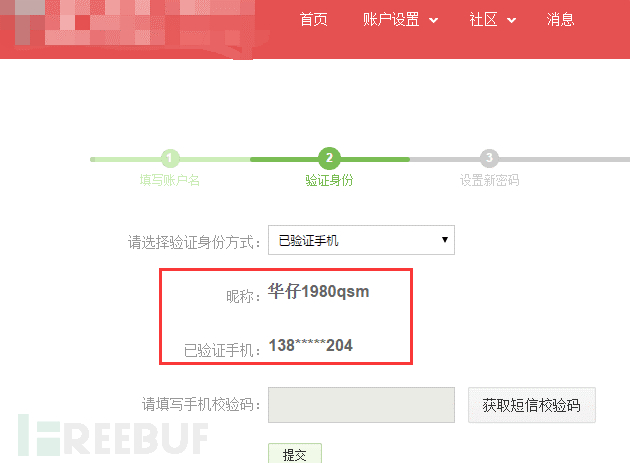 14726340811372.png!small
