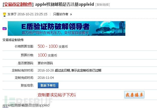 14791902078341.jpg!small