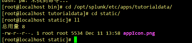 Splunk大数据分析经验分享-RadeBit瑞安全