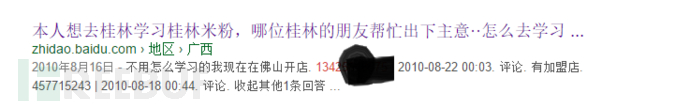 图片35.png