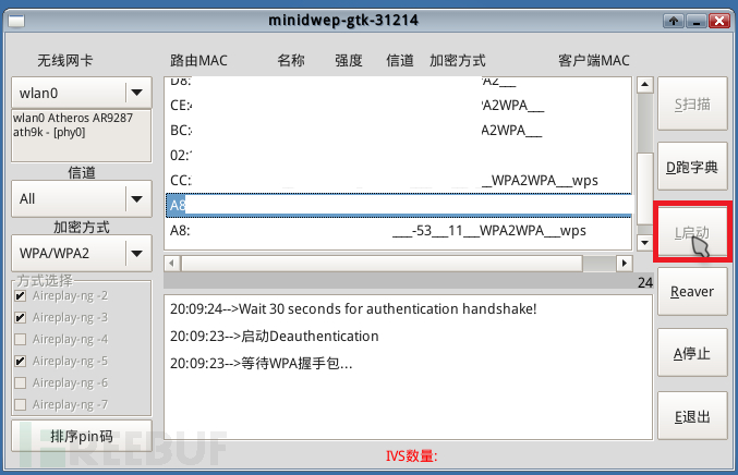 macbook文件存放位置 1487341039640.png%21small