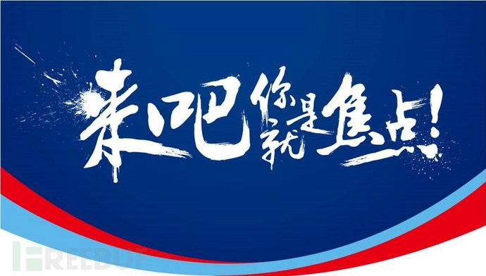 同花顺招聘_同花顺招聘职位 拉勾网 专业的互联网招聘平台