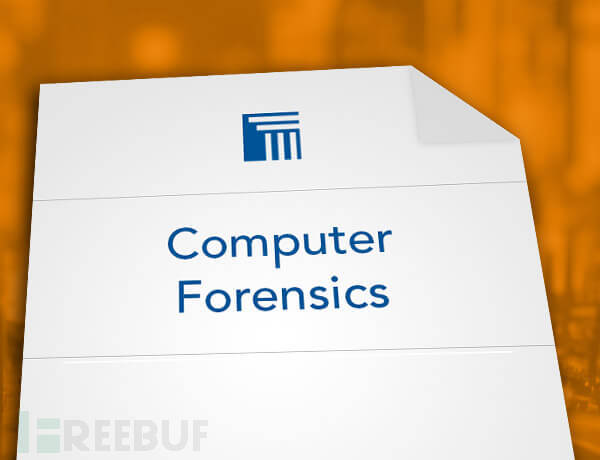 computer-forensics.jpg