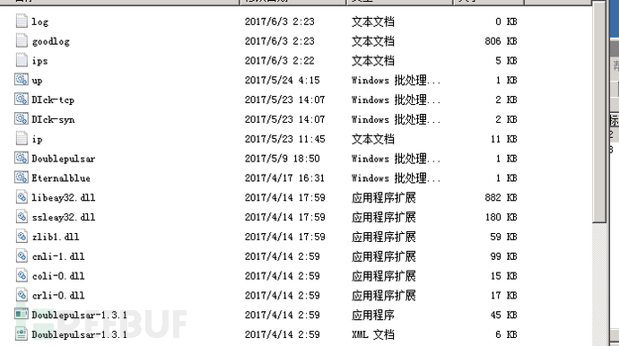 14964659781689.png!small